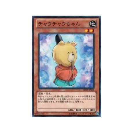 Chow Chow Chan - SHSP-JP002