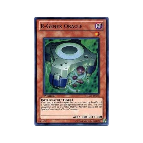 R-Genex Oracle - HA03-EN046