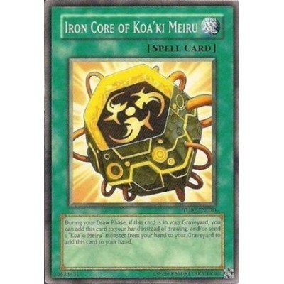 Iron Core of Koa'ki Meiru - RGBT-ENPP1