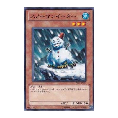 Snowman Eater - PR01-JP001