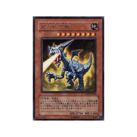 Super-Ancient Dinobeast - EXP2-JP009