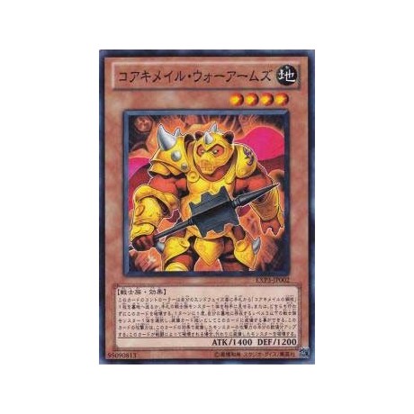 Koa'ki Meiru War Arms - EXP3-JP002