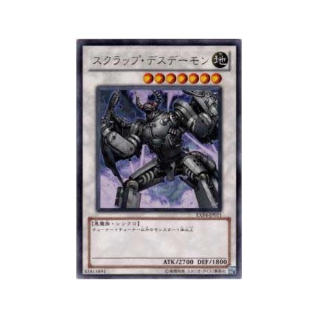 Scrap Archfiend - EXP4-JP011