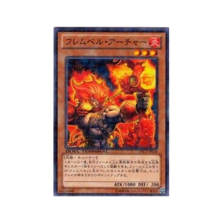 Flamvell Archer - DTC1-JP039