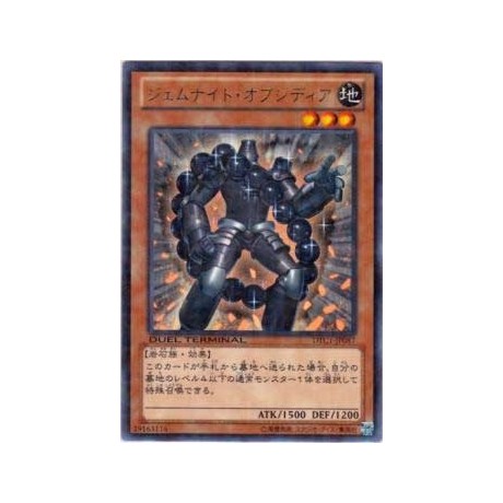 Gem-Knight Obsidian - DTC1-JP087