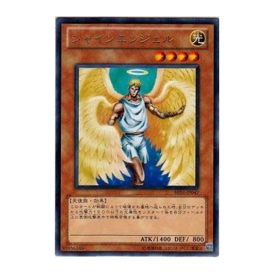 Shining Angel - BE01-JP047