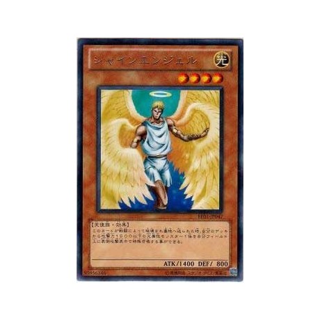 Shining Angel - BE01-JP047