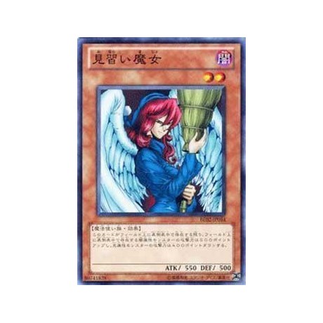 Witch's Apprentice - BE02-JP054