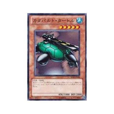 Catapult Turtle - BE02-JP038