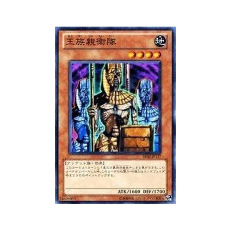 Royal Keeper - BE02-JP177