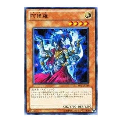 Asura Priest - BE02-JP149