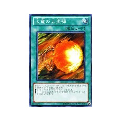 Dragon's Gunfire - BE02-JP127