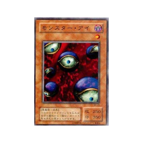 Monster Eye - B3-20