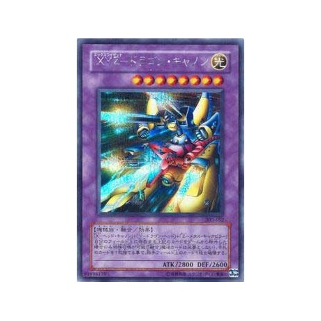 XYZ-Dragon Cannon - 302-052