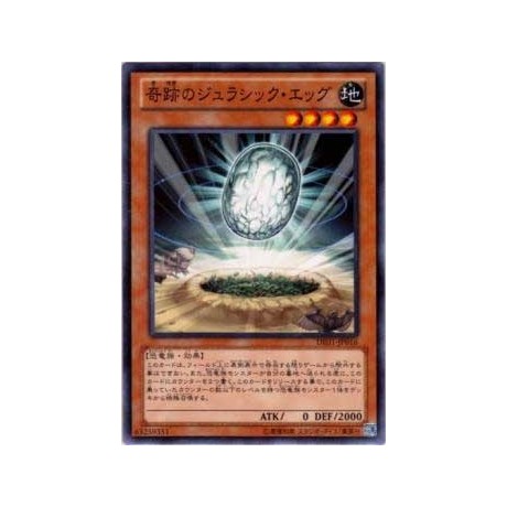 Miracle Jurassic Egg - DE01-JP016