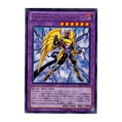 Elemental HERO Darkbright - DE02-JP016