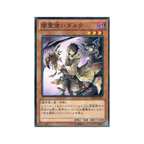 Dharc the Dark Charmer - DE03-JP011