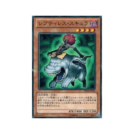 Reptilianne Scylla - DE04-JP053