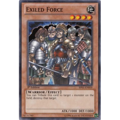 Exiled Force - SDWS-EN008