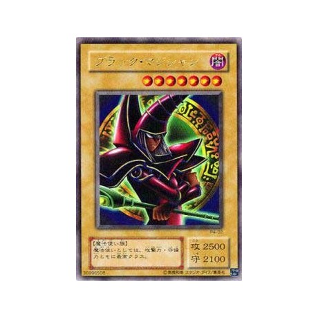 Dark Magician - P4-02