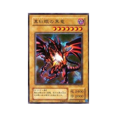 Red-Eyes B. Dragon - P5-01