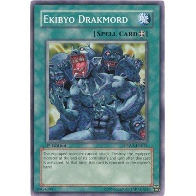 Ekibyo Drakmord - SDWS-EN024