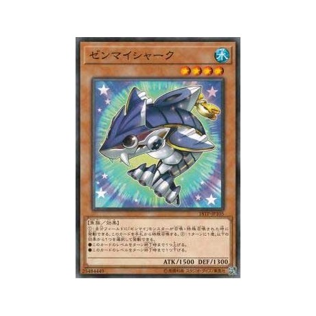 Wind-Up Shark - 18TP-JP105