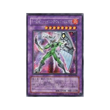 Elemental HERO Shining Phoenix Enforcer - MC2-JP004