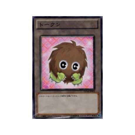 Kuriboh Token - TKN4-JP003