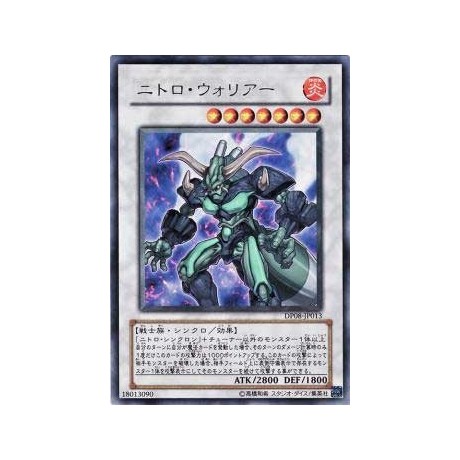 Nitro Warrior - DP08-JP013