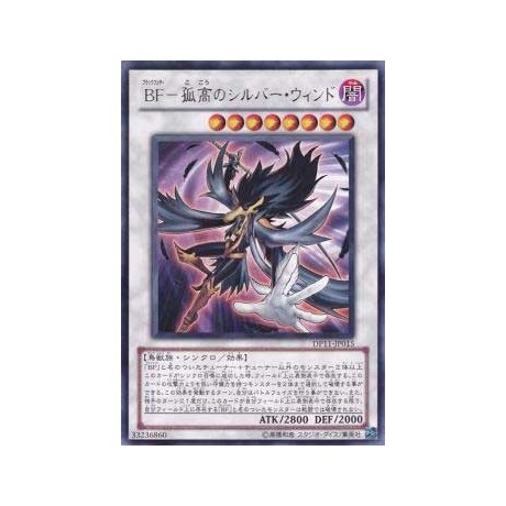 Blackwing - Silverwind the Ascendant - DP11-JP015