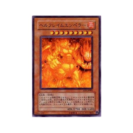 Infernal Flame Emperor - SD3-JP001