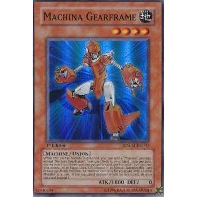 Machina Gearframe - SDMM-EN002