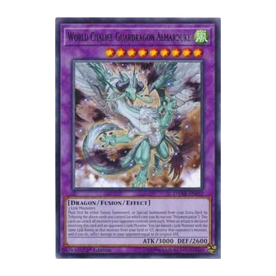 World Chalice Guardragon Almarduke - DANE-EN032