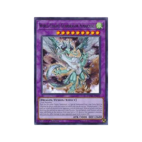 World Chalice Guardragon Almarduke - DANE-EN032