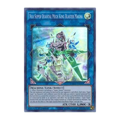 Neo Super Quantal Mech King Blaster Magna - DANE-EN046