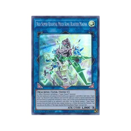 Neo Super Quantal Mech King Blaster Magna - DANE-EN046