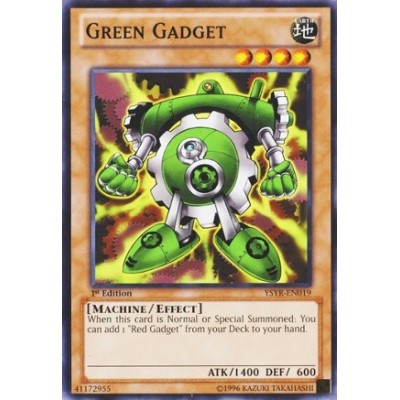 Green Gadget