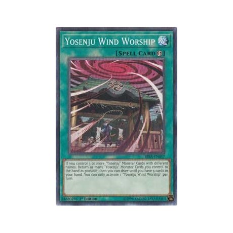 Yosenju Wind Worship - RIRA-EN057