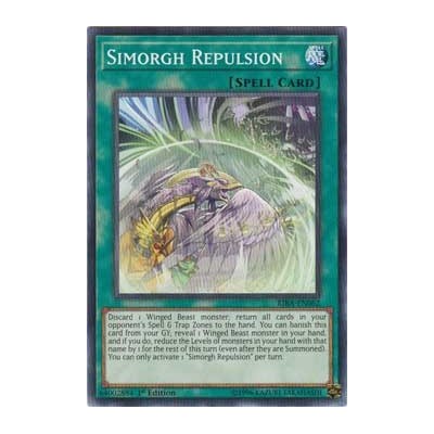 Simorgh Repulsion - RIRA-EN062