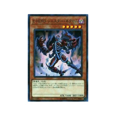 Evil HERO Sinister Necrom - DP22-JP014