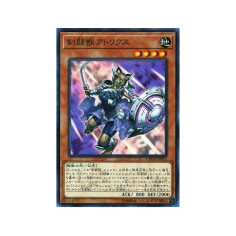 Gladiator Beast Attorix - CHIM-JP012