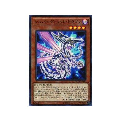 Silverrokket Dragon - SD36-JP001