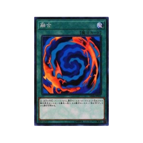 Polymerization - SD36-JP031