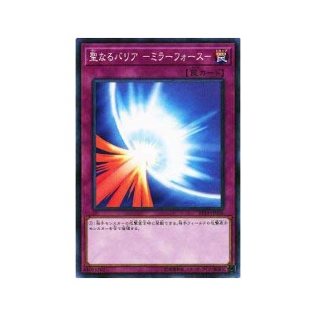 Mirror Force - ST19-JP036