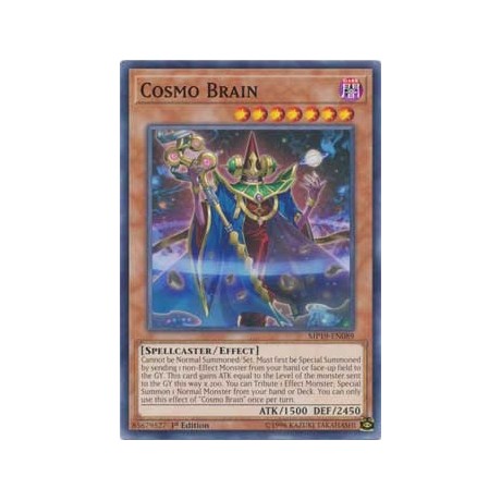 Cosmo Brain