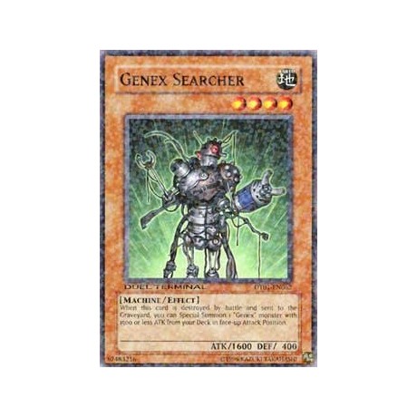 Genex Searcher