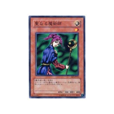 Magician of Faith - YSD-JP012