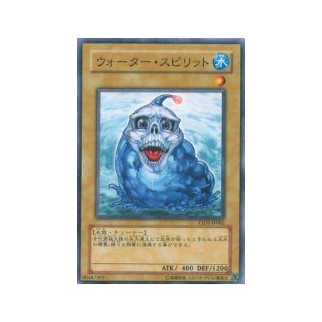 Water Spirit - YSD3-JP002