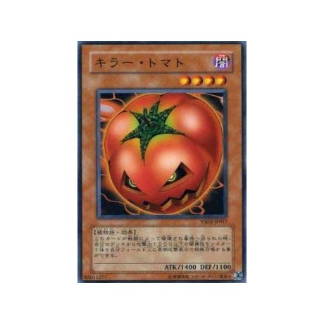 Mystic Tomato - YSD3-JP017